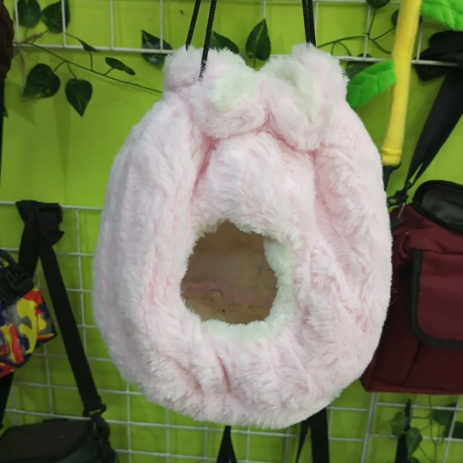 ADEWAP GLIDER Sleeping Pouch Candy Bag Tempat Tidur Sugar Glider - Motif