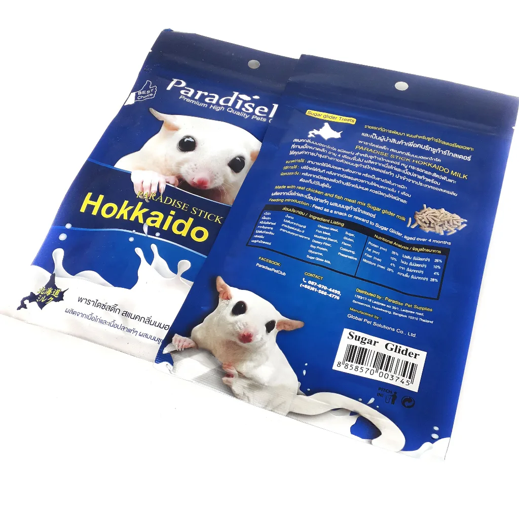 SUGAR GLIDER STAR Hokkaido Milk Cemilan Import Makanan Sugar Glider 50gr