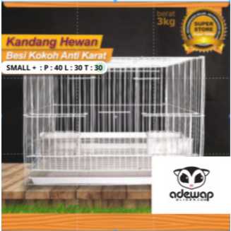 ADEWAP GLIDER Paket Kandang Small Plus Lengkap
