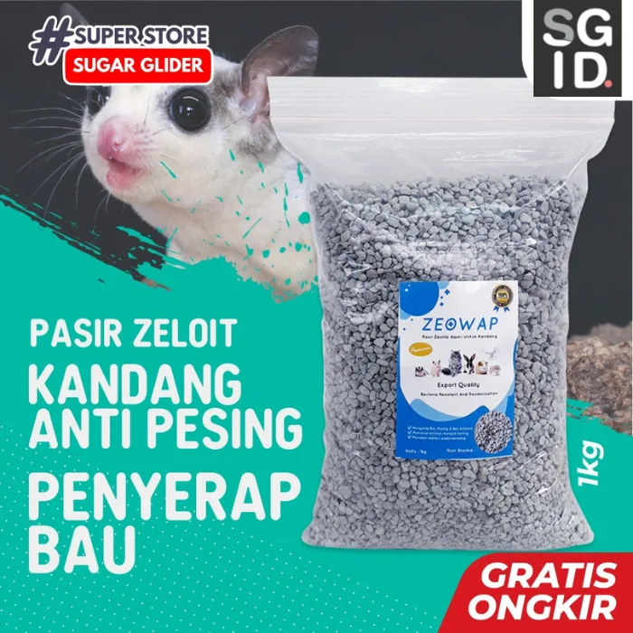 SUGAR GLIDER STAR Serbuk Kayu Alas kandang Hamster & Sugar Glider