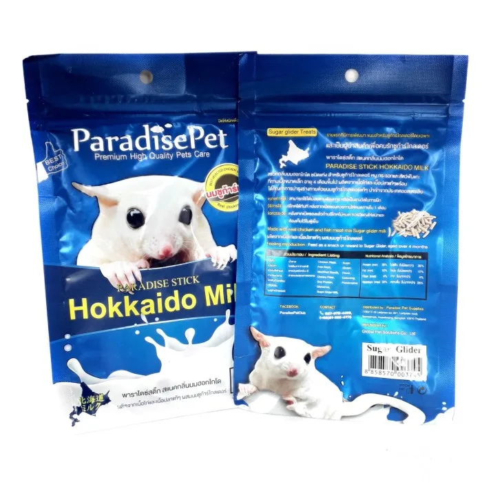 SUGAR GLIDER STAR Hokkaido Milk Cemilan Import Makanan Sugar Glider 50gr