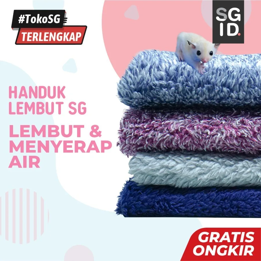 SUGAR GLIDER STAR Kanebo Pet Towel Sugar Glider